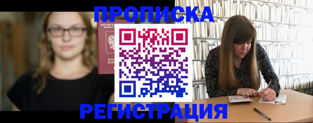 форма 3 в Ипатово